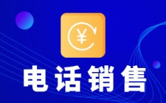 绍兴什么是客服外包，如何选择一个靠谱的公司